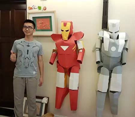 台天才剪紙少年 跳級就讀倫敦藝術大學 | 天才少年 | 謝寧
