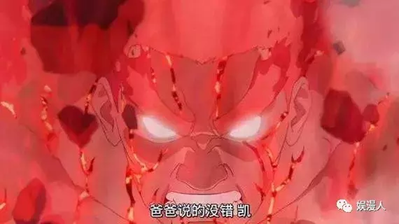 火影忍者博人傳:佐助和鳴人被抓,僅剩4人有能力守護木葉村