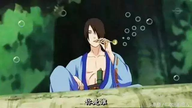火影忍者:九隻尾獸,九個人柱力,在忍村各有什麼地位?