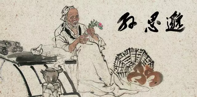 飯後4個好習慣,健康長壽,消百病!