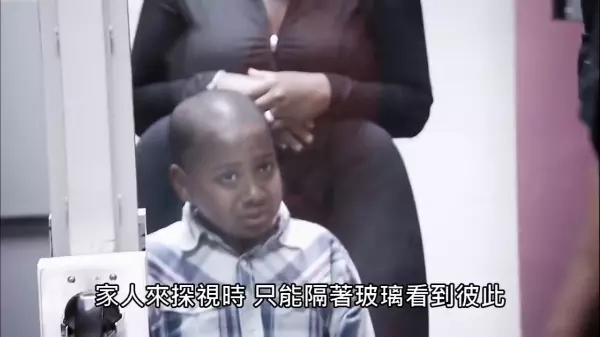 這個小男孩去監獄探視哥哥,看到心愛的哥哥淪為囚犯....瞬間淚崩