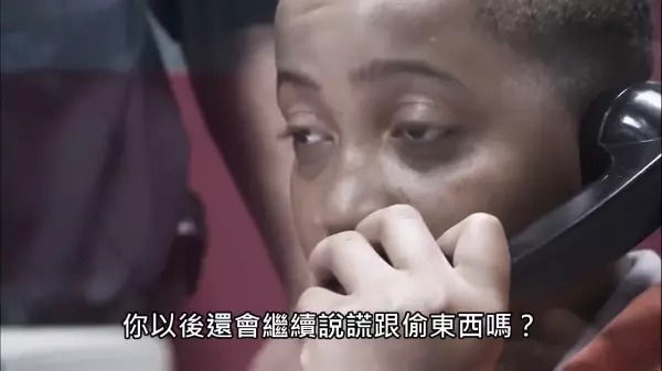 這個小男孩去監獄探視哥哥,看到心愛的哥哥淪為囚犯....瞬間淚崩