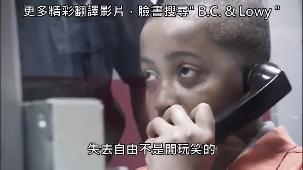 這個小男孩去監獄探視哥哥,看到心愛的哥哥淪為囚犯....瞬間淚崩