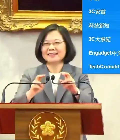 台薩斷交!李富城一張圖揭露小英「笑開懷」 網友譙爆
