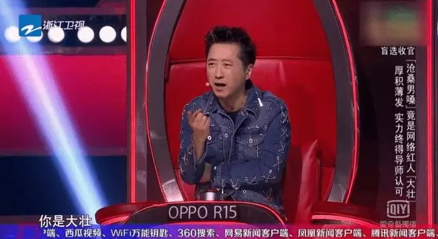 爆紅曲《我們不一樣》原唱者站上選秀舞台,滄桑感嗓音演唱原創歌曲《差一步》...轉身後哈林驚:你是大壯?