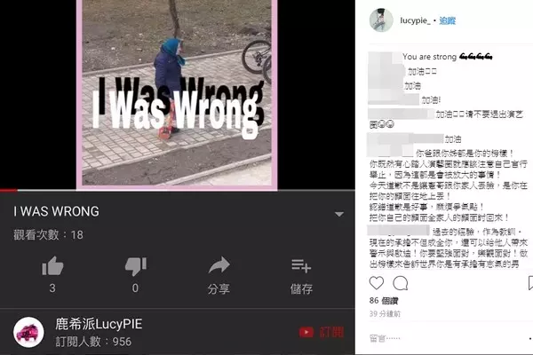 吳宗憲逼兒退演藝圈!鹿希派6小時內創新歌,句句述說無奈唱「我知道承認才是勇敢」!