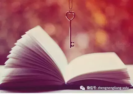 爭的是理,輸的是情,傷的是自己
