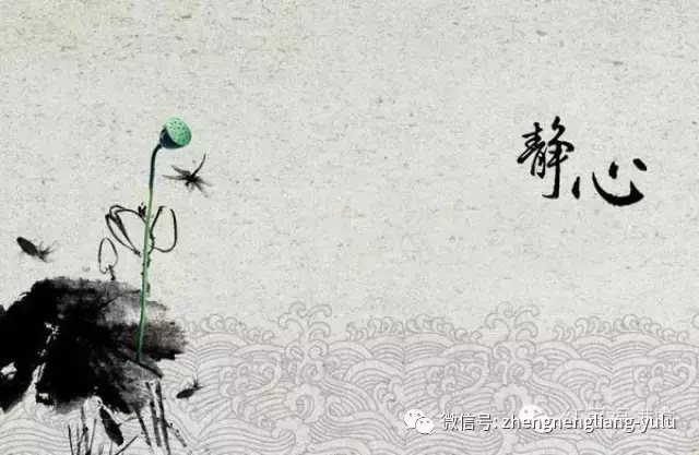 爭的是理,輸的是情,傷的是自己