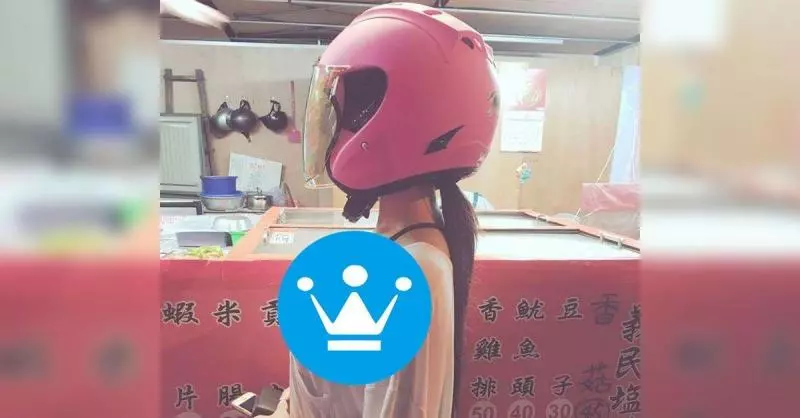 深夜買鹽酥雞碰上雄偉女神「太大」擋住菜單網友困擾:給我來兩粒皇包 -