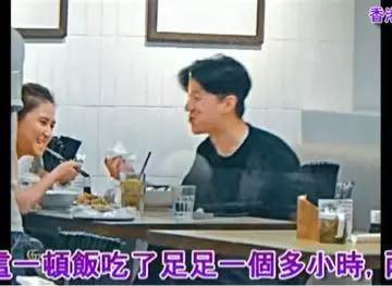 賭王千金和成龍太子談情?家庭出身很相配,何超蓮回應:當哥哥!