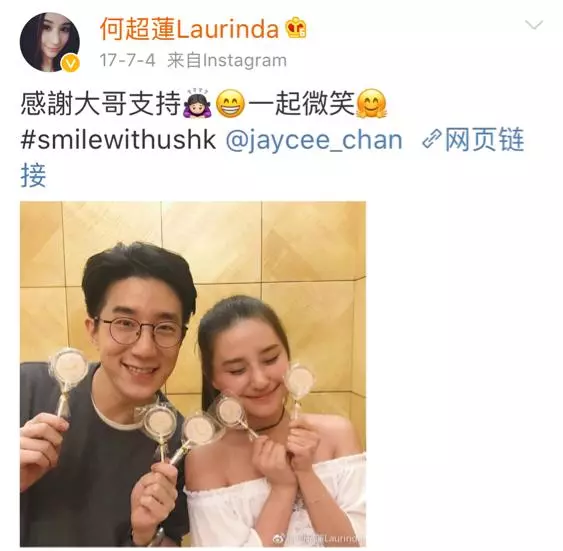 賭王千金和成龍太子談情?家庭出身很相配,何超蓮回應:當哥哥!