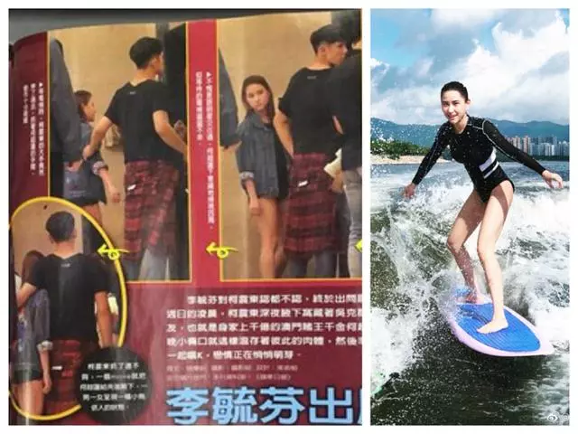 賭王千金和成龍太子談情?家庭出身很相配,何超蓮回應:當哥哥!