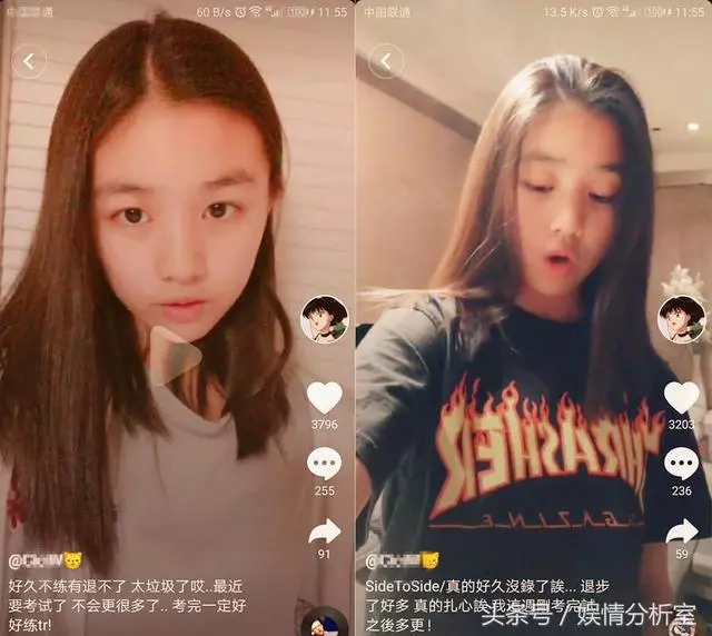 汪峰女兒初長成,13歲美到不敢認,暴甩女網紅幾條街!