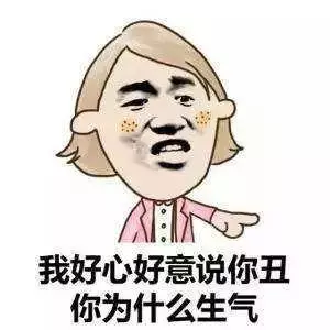 「脖子前傾」毀人無數,3個動作拯救你的氣質!