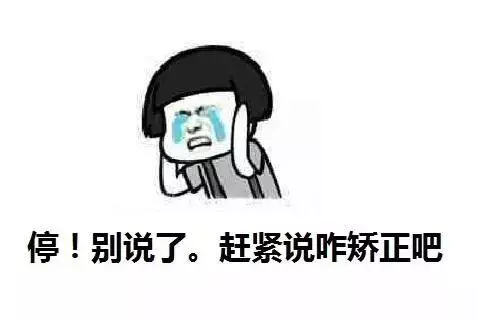 「脖子前傾」毀人無數,3個動作拯救你的氣質!