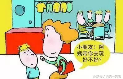 孩子被拐成了乞討殘疾兒,5年後在大街認出了媽媽,可是這位媽媽做了一件讓人心寒的事……