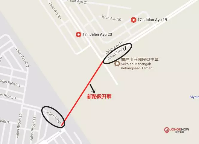 柔佛人必須要知道:11月份將要發生這些大事件!