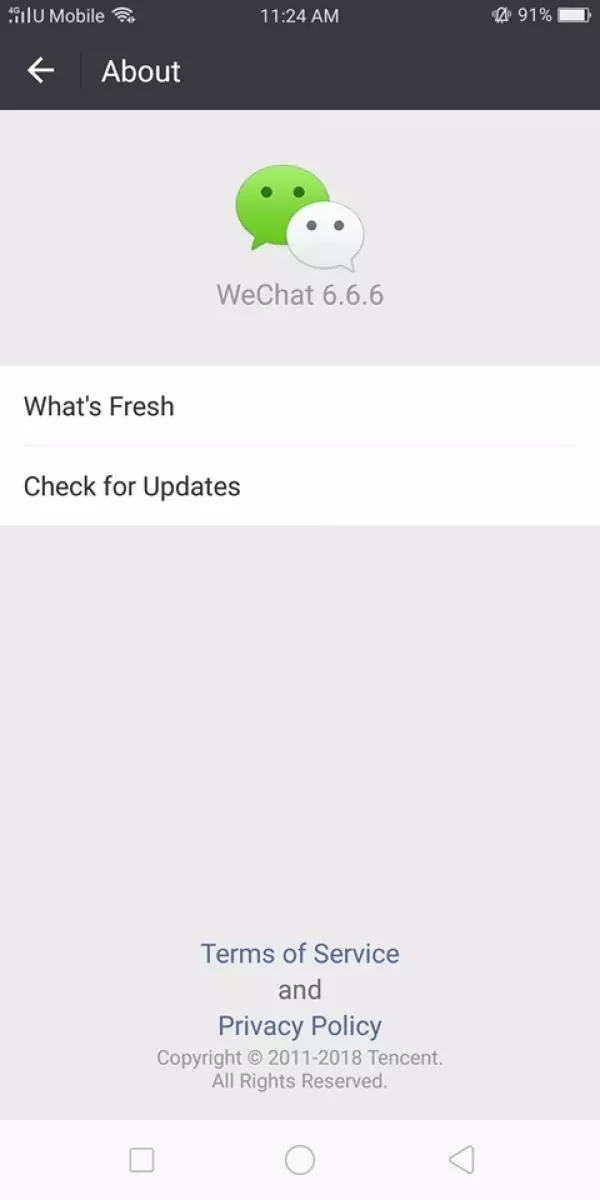 微信支付(WeChat Pay)到底有多好用?看這個就知道了!
