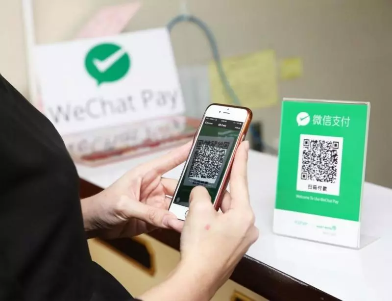 微信支付(WeChat Pay)到底有多好用?看這個就知道了!