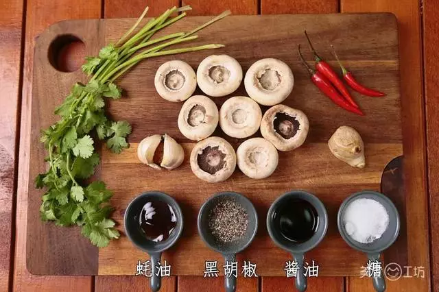 吃不起松茸就吃它,隨便做都好吃到炸!