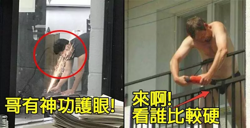 9個「正面單挑死神」的生命勇者在倒下前「最後的生死瞬間」 #6 哥不需要鐵做的梯子,只要人肉梯子就好