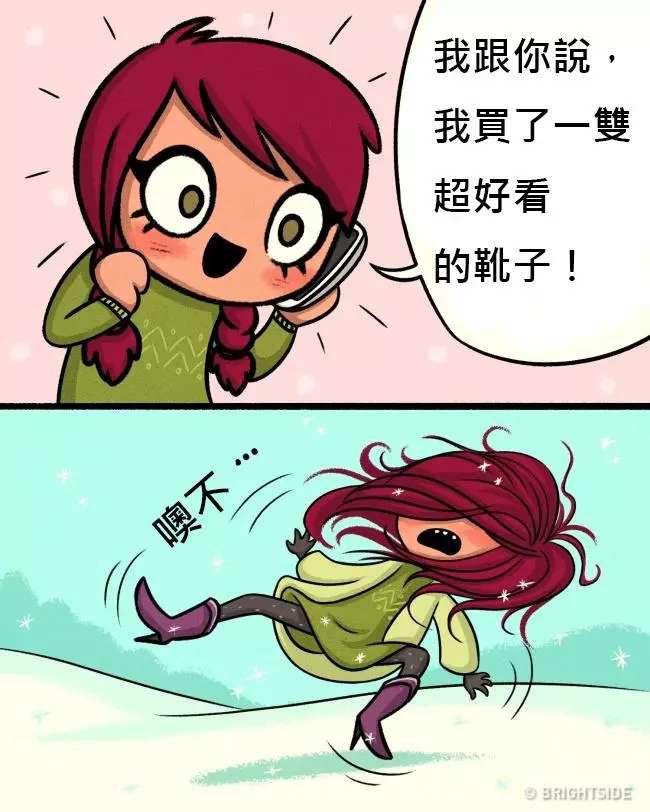 15個「冬天根本是酷刑」的女人才懂煩惱。「頭髮狂靜電、嘴唇裂到流血」還只是小CASE...