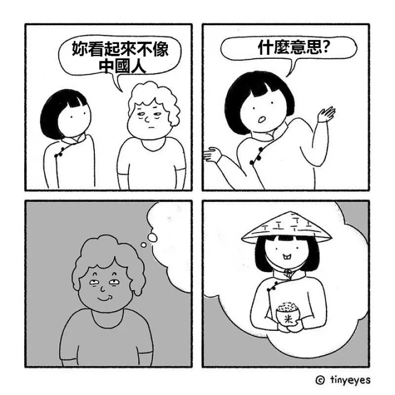 16張證明「中西文化真的差很大」的中肯爆笑插畫。#12看到「西方上班族」所有華人都哭了...