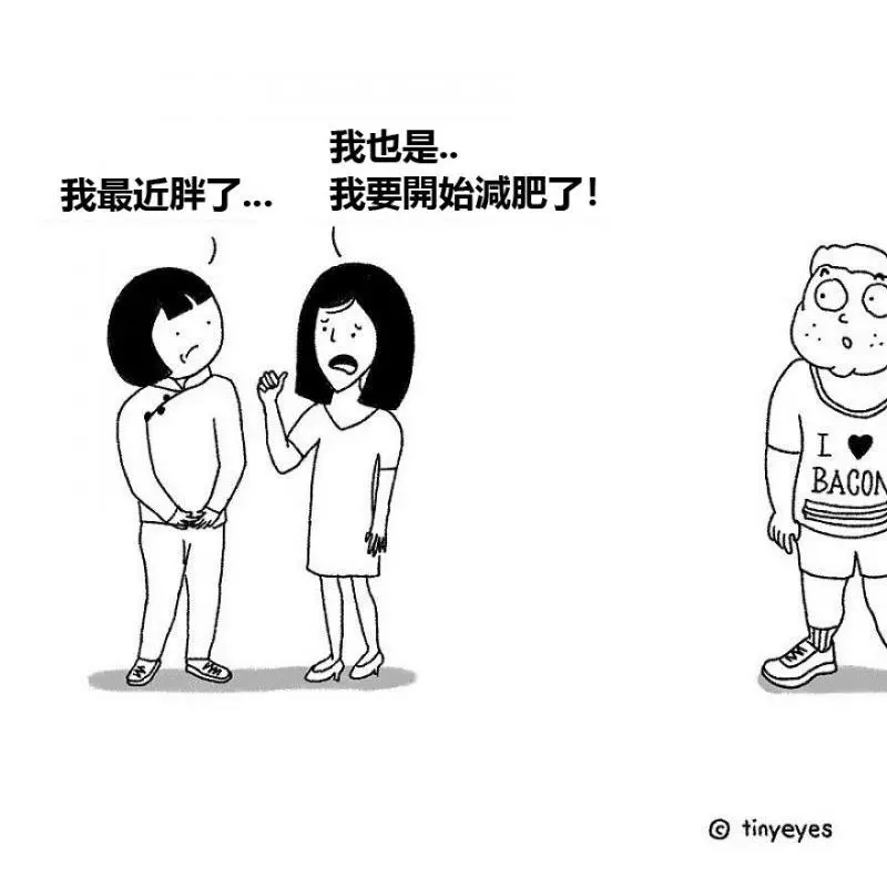 16張證明「中西文化真的差很大」的中肯爆笑插畫。#12看到「西方上班族」所有華人都哭了...