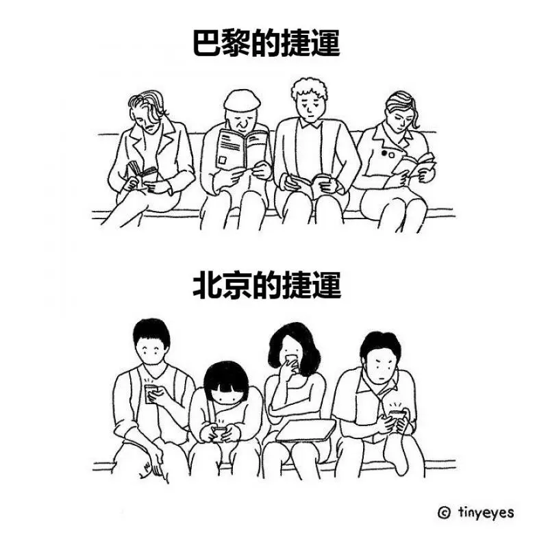 16張證明「中西文化真的差很大」的中肯爆笑插畫。#12看到「西方上班族」所有華人都哭了...