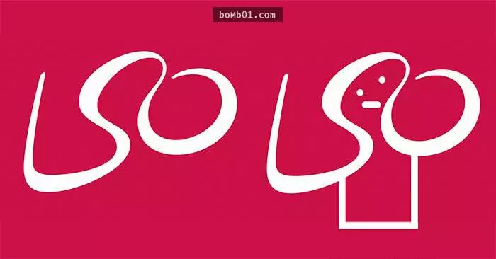 揭秘16個全球知名品牌「偷偷在Logo隱藏著的秘密」。