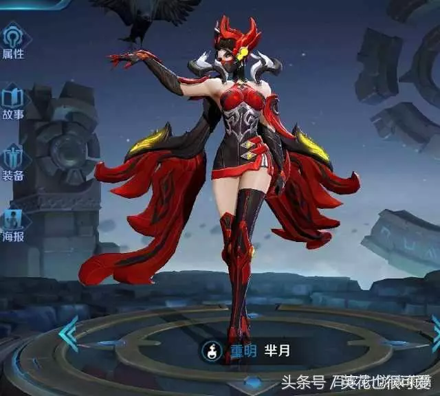 王者榮耀：8月23日大更新，元歌變廢人，4大瘋子橫空出世！