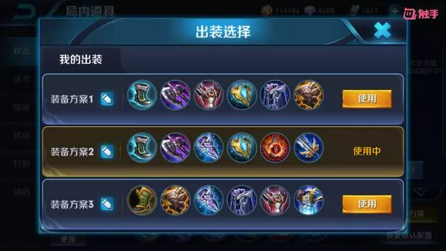 元歌涼了,宮本涼了,李白涼了,而這個0金幣英雄卻火了12個賽季