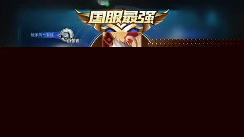 S12峽谷公認單挑王，不是鎧也不是貂蟬，而是這個13888英雄！