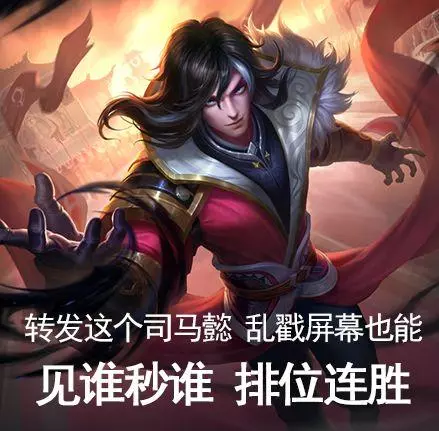 王者榮耀:23號更新重點在哪?看!18888金幣+3184點券+3水晶
