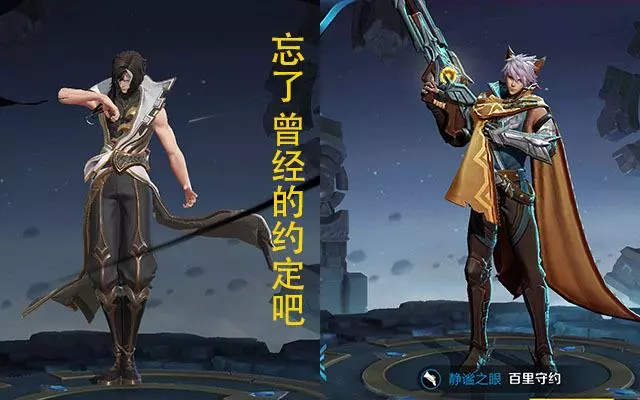 王者榮耀:司馬懿是懟王,罵諸葛亮是蠢貨,還諷刺劉備沒腦子