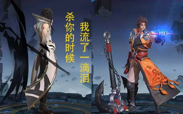 王者榮耀:司馬懿是懟王,罵諸葛亮是蠢貨,還諷刺劉備沒腦子