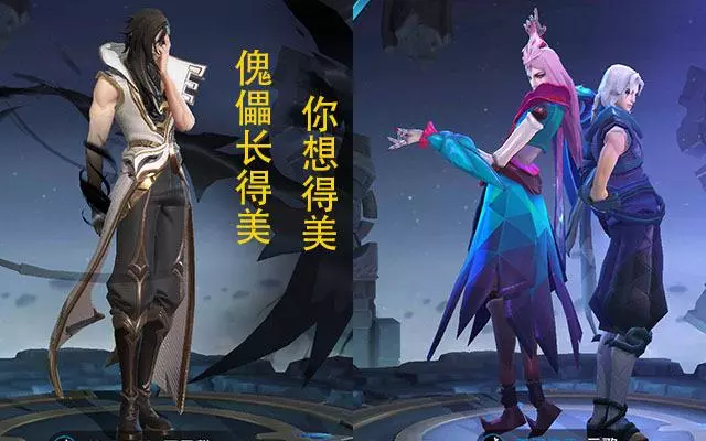 王者榮耀:司馬懿是懟王,罵諸葛亮是蠢貨,還諷刺劉備沒腦子
