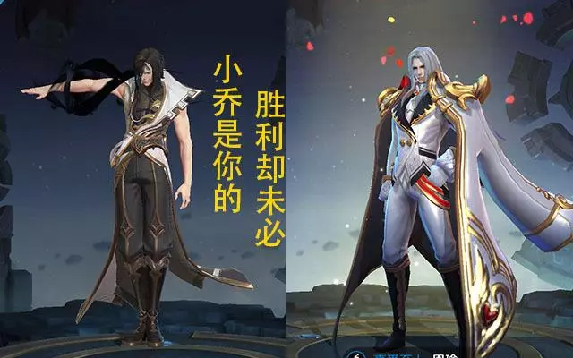 王者榮耀:司馬懿是懟王,罵諸葛亮是蠢貨,還諷刺劉備沒腦子