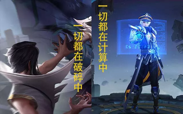 王者榮耀:司馬懿是懟王,罵諸葛亮是蠢貨,還諷刺劉備沒腦子