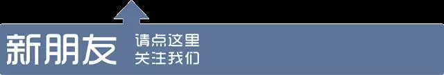 各種水果功效大全，讓你吃的明白吃的放心！