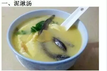 10種好湯給孩子長個子補營養,媽媽們趕緊學一個吧~