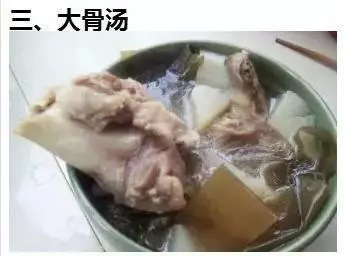 10種好湯給孩子長個子補營養,媽媽們趕緊學一個吧~