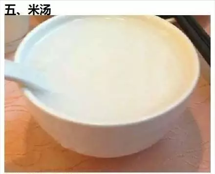 10種好湯給孩子長個子補營養,媽媽們趕緊學一個吧~