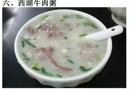 10種好湯給孩子長個子補營養,媽媽們趕緊學一個吧~