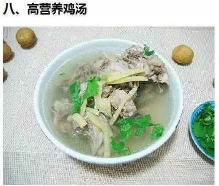 10種好湯給孩子長個子補營養,媽媽們趕緊學一個吧~