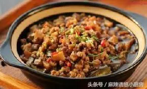 茄子做好了給肉不換,14道最新茄子菜譜,色香味濃,任君選擇