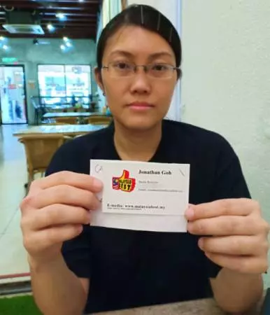 谷歌一下 智破騙局 老闆娘險墮美食評論陷阱