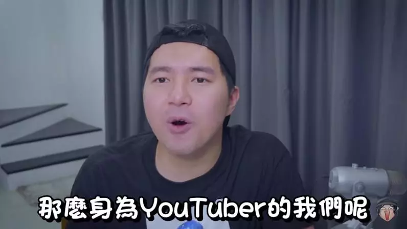 大馬兩大Youtuber吵大鍋!緋聞女友也遭殃?