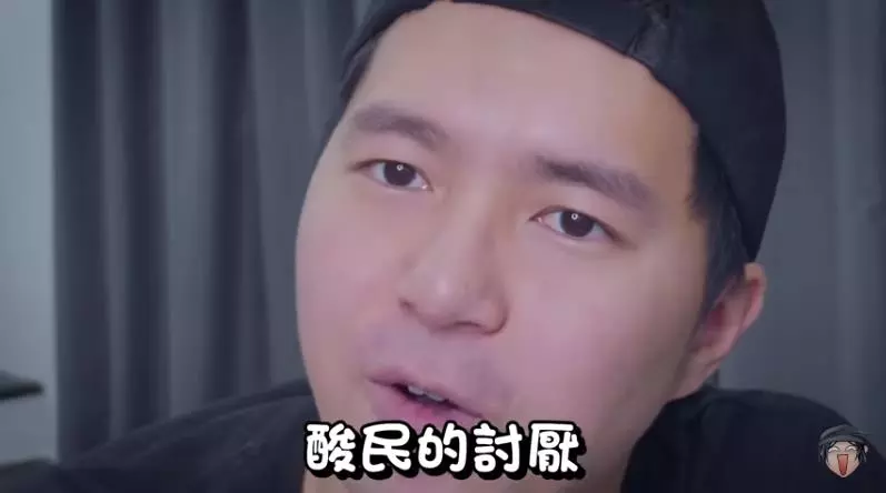 大馬兩大Youtuber吵大鍋!緋聞女友也遭殃?