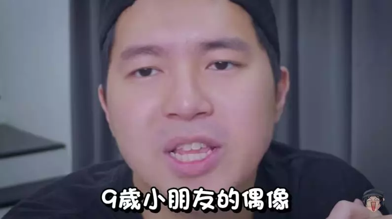 大馬兩大Youtuber吵大鍋!緋聞女友也遭殃?
